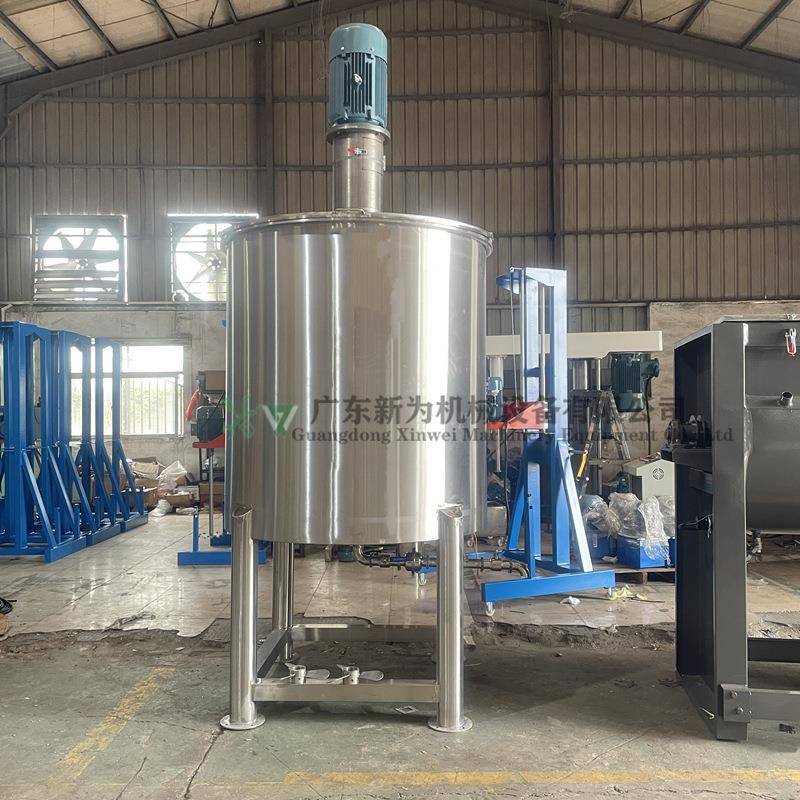 大量现货食品配料混合设备乳制品发酵反应釜密封抽真空搅拌罐