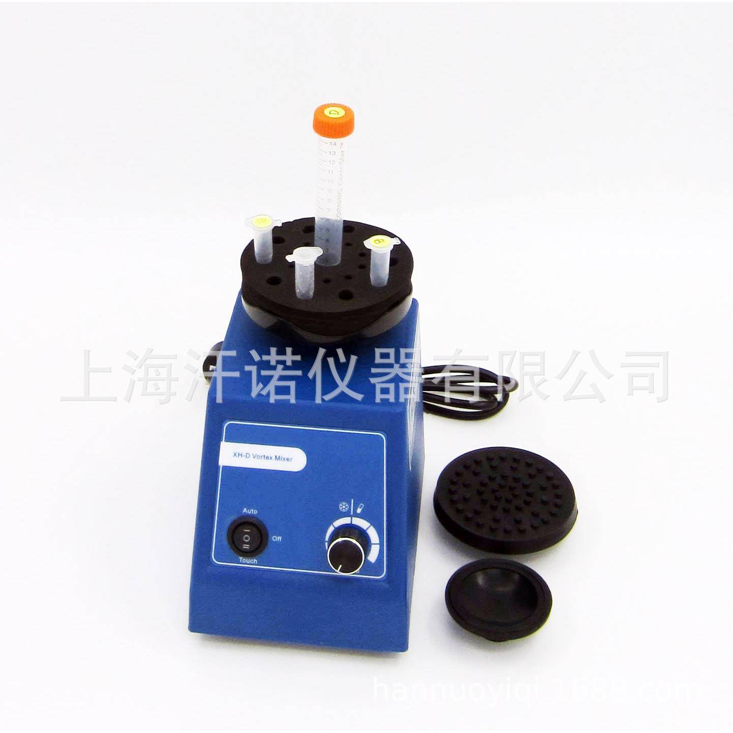 厂家销振荡器混匀仪摇床XH-D旋涡混合器/涡旋振荡器定制加工