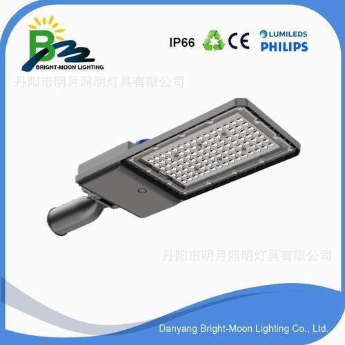 热销经济款VENUS-M-T-150WLED路灯压铸一体道路照明工程