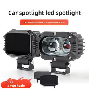 汽车led射灯外置车顶激光远光炮货车中网改装超亮聚光小钢炮雾灯