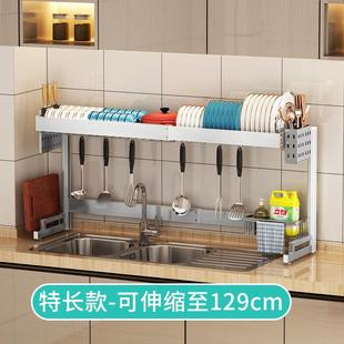 可伸缩厨房水槽置物架加宽放碗架碗盘沥水架大尺寸水池碗碟收纳架