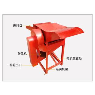 打麦机 打稻机 多功能稻麦脱粒机 水稻脱粒机 小麦大豆高粱脱粒机