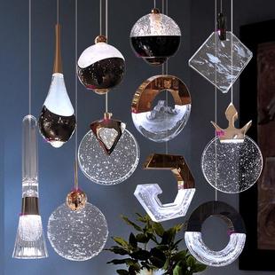 铝材水晶床头小吊灯卧室极简创意客厅背景墙玄关单个双头长线灯