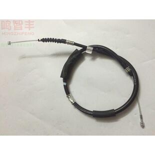 适配金杯阁瑞斯汽车配件 2代3代 4代前煞车拉线 线 新快运前手煞