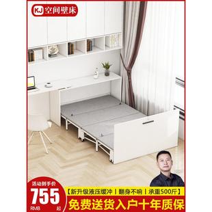 多功能隐形折叠床小公寓桌柜一体式拉出小憩床隐藏床办公小憩床