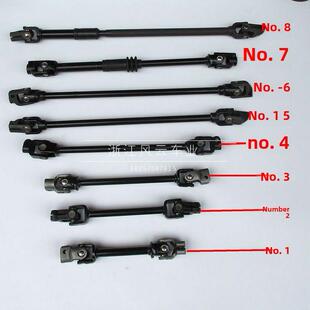 改装四轮电动车配件 卡丁车方向盘方向机连接轴 万向节连杆转向杆