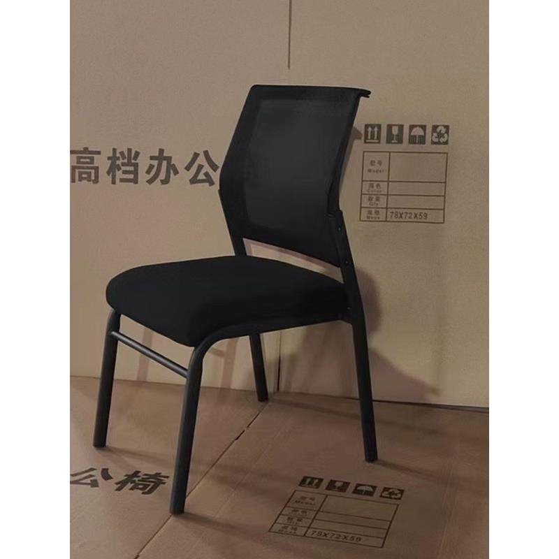 办公椅职员椅会议椅网椅员工椅工位椅,商业/办公家具,办公电脑椅/职员椅,淘宝优惠券,粉丝福利购,淘宝优惠卷