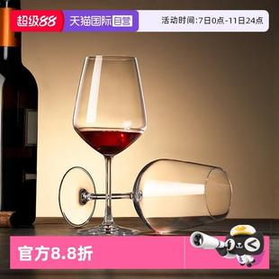【自营】rcr红酒杯套装家用勃艮第高档奢华水晶玻璃高脚杯醒酒器