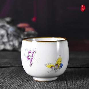 汝窑开片主人杯陶瓷品茗茶杯女 高端手绘粉彩蝴蝶景德镇纯手工中式