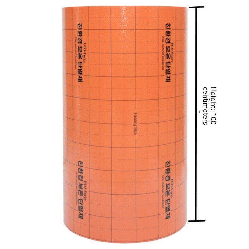 韩国进口B级隔热膜电热膜专用铝箔反射地暖保温用耐高温防潮包邮,全屋定制,铝箔隔热膜,淘宝优惠券,粉丝福利购,淘宝优惠卷