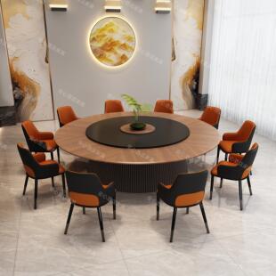 新中式酒店大圆桌电动大圆桌餐桌带岩板转盘15人20人圆桌饭店会所