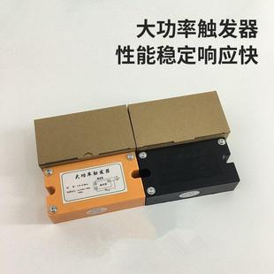 碘镓灯晒版机正反器丝网晒板机UV灯DC正反器曝光机启辉器印前设备