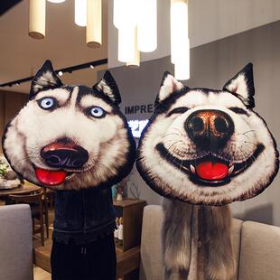 二哈抱枕少女风ins哈士奇靠枕沙发靠垫客厅车载腰可拆洗搞怪网红