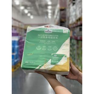 山姆 一次性多用途抹布40抽*6包 干湿两用厨房卫生清洁百洁布抽取