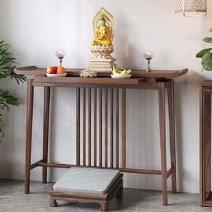 新中式实木供桌香案家用黑胡桃玄关供台条案禅意观音财神神台佛龛