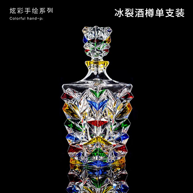 新品手工彩绘洋酒威士忌酒樽水晶玻璃酒壶醒酒器分酒器红酒白酒樽