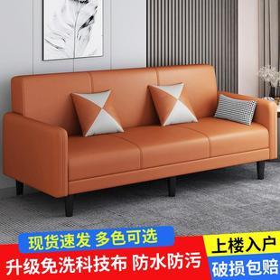 沙发小户型多功能可折叠布艺客厅出租房公寓沙发床两用单双人沙发