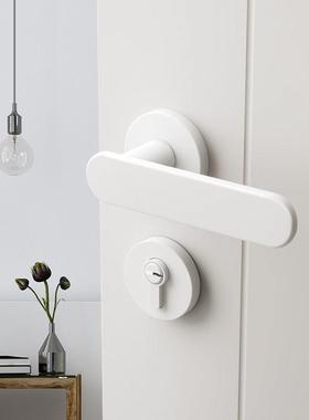 木门锁白色磁吸卧室极简锁具实木门把手简约家用锁静音室内房门锁