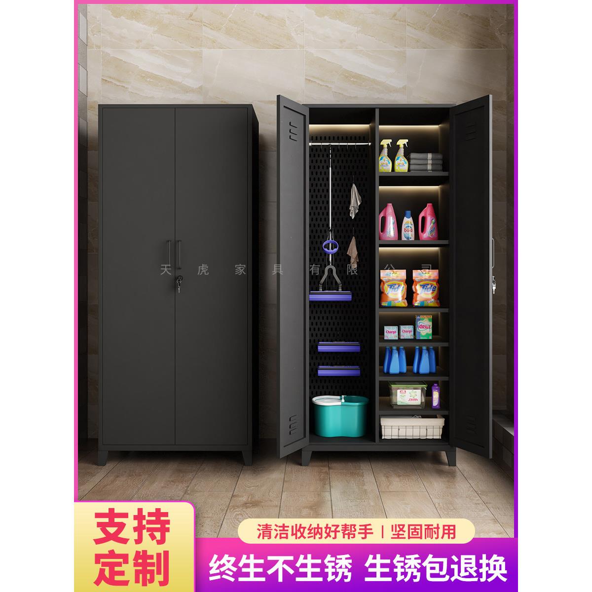 不锈钢清洁柜清洁卫生工具收纳柜家用黑色收纳拖把柜玻璃门管家柜