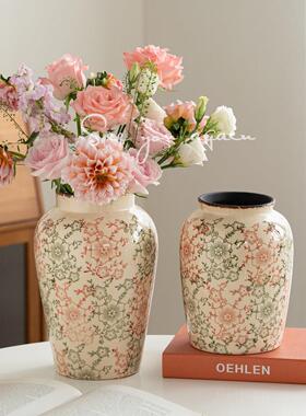 花瓶陶瓷法式中古高级感田园风摆件客厅水培鲜花干燥花插花餐桌装