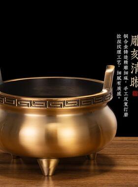 三脚方鼎黄铜香炉上香供奉家用财神供佛寺庙关公祭祖仙道家香薰炉