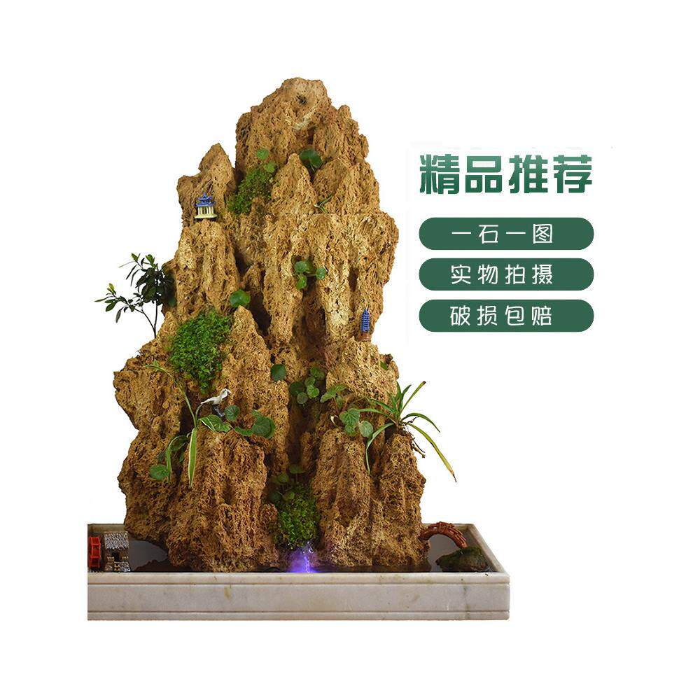 吸水石假山盆景流水喷泉大型上水石原石造景天然客厅庭院真石石头