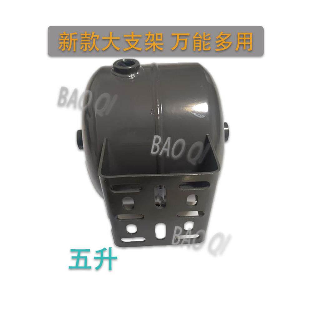 中国重汽豪沃再生加厚型储气筒大支架储气罐5升反吹车用气罐气瓶
