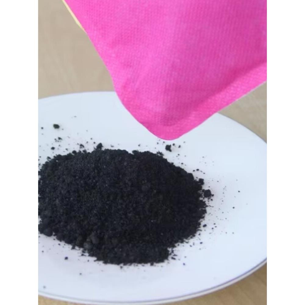 来兴源一次性输液加温袋加温器加热袋保暖贴加热器暖贴300片/箱