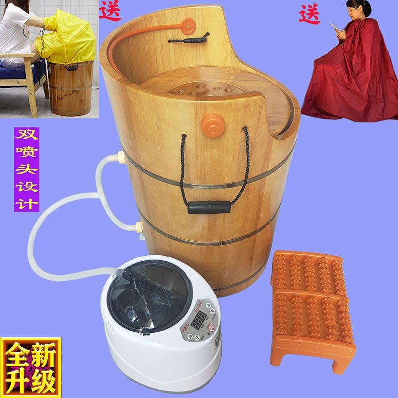 Hero多功能木桶熏蒸汽恒温加热机高汗泡脚养生桶过膝盖小腿sap4仪