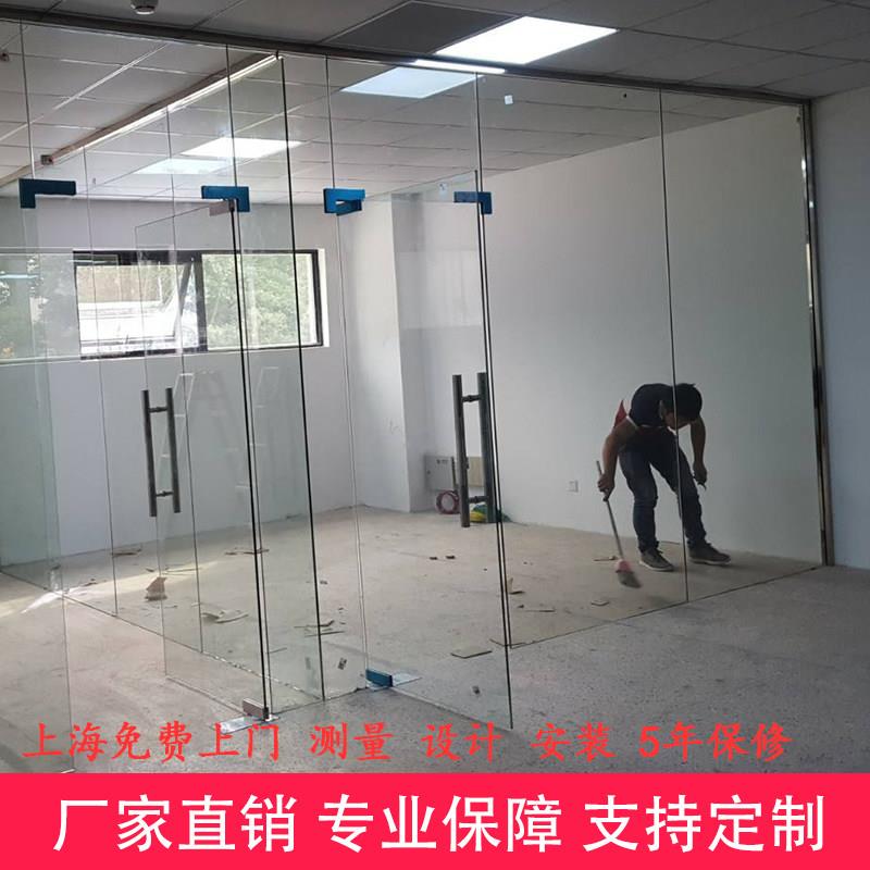 上海办公室隔间玻璃门定做 无框钢化玻璃门地弹簧服务 中式风格室