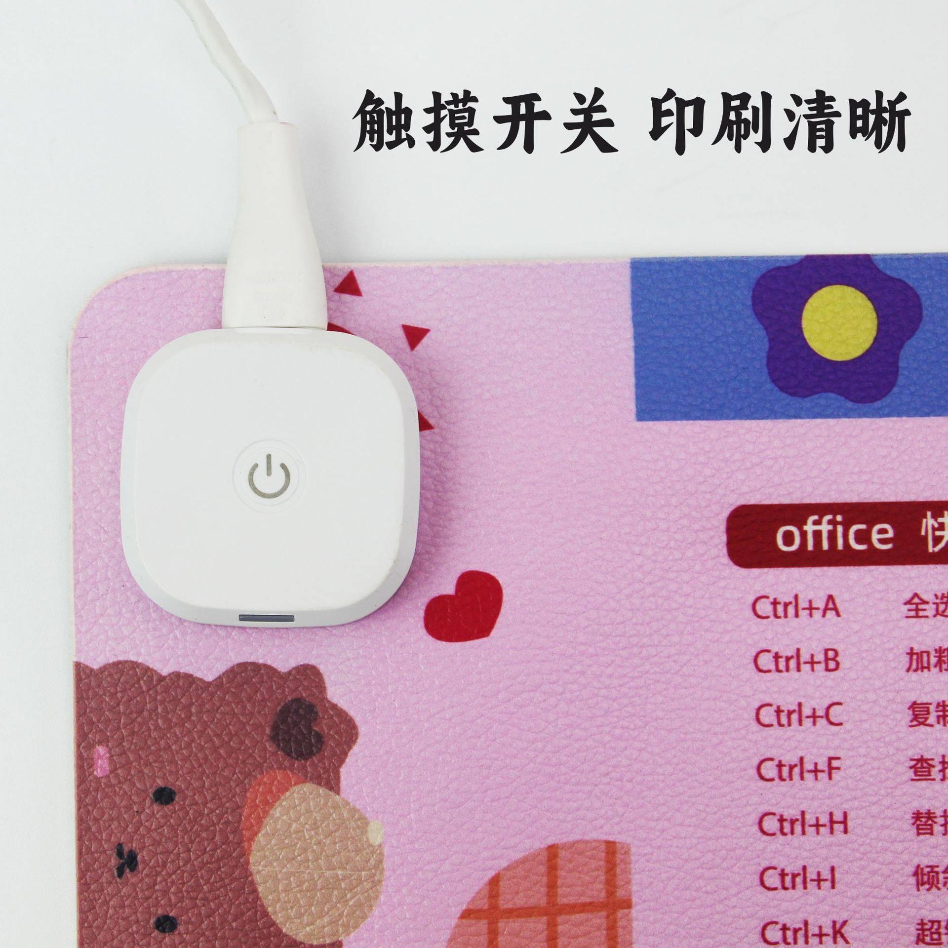 一件加热垫学生写字暖桌垫办公快捷键超大发热垫鼠标垫
