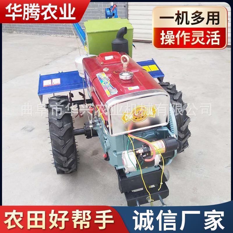 厂家拖拉机旋耕机12马力手扶开沟机厂家配套各种农机具