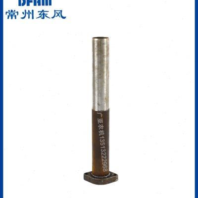 常州东风拖拉机1304/1404/1504/1604配件分动箱四驱传动轴套管 原