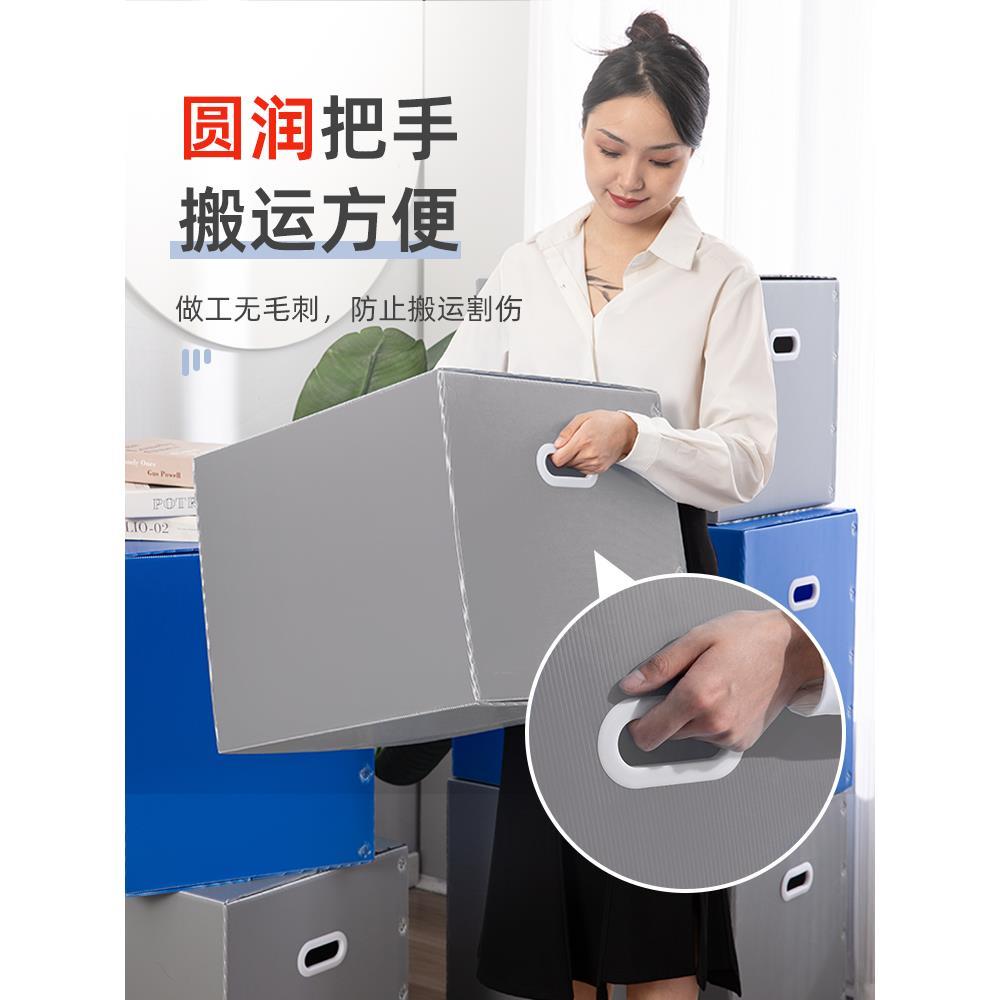 特大号搬家塑料箱子纸纸箱箱加厚特硬搬家整理箱纸快递打包纸箱箱