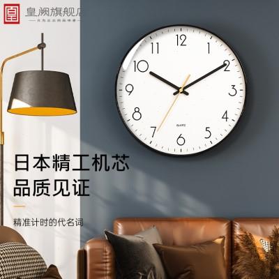 石英钟家用日本精工机芯挂钟客厅北欧钟表家用时钟简约万年历挂表