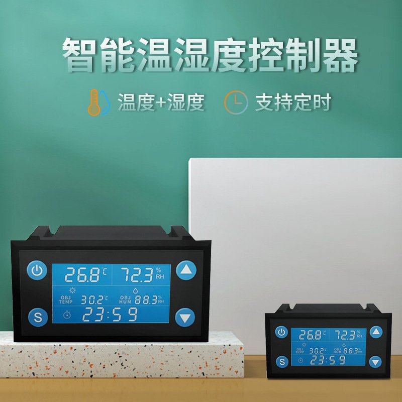 深圳蒂克W-1212智能数显温湿度控制器简单调控控制仪数显控制器