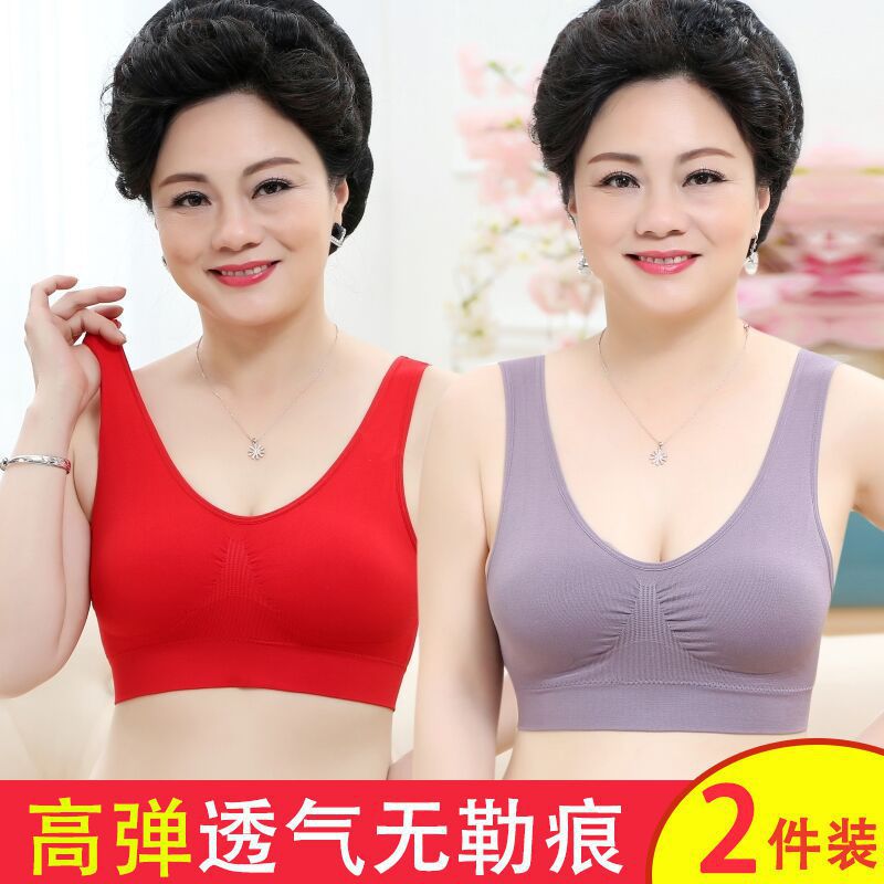 春夏薄款妈妈内衣女中老年人无钢圈文胸棉质抹胸背心运动大尺码胸