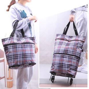 欣隆购物袋可折叠买菜小拖车家用购物神器小拉车便携式 隐藏拖轮包