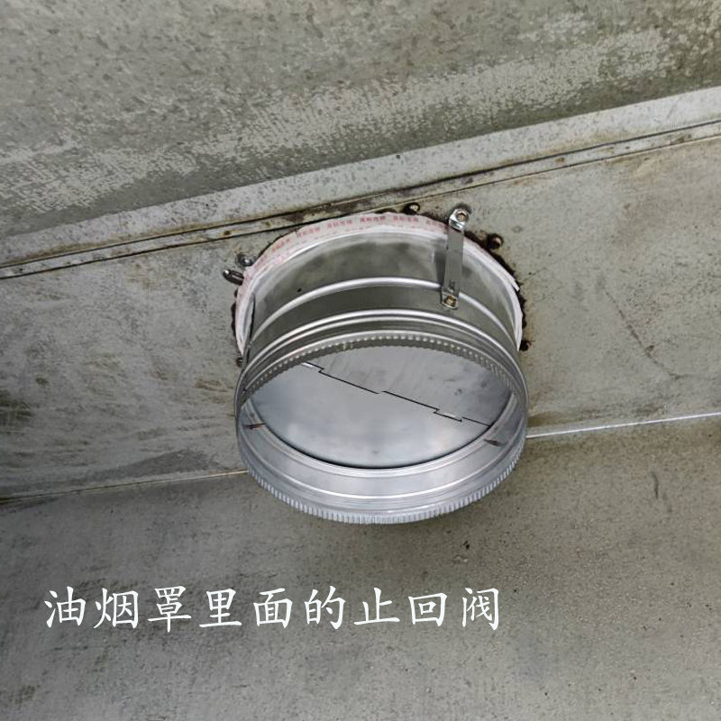 300单向止回阀25m0抽油烟机烟道风管逆止阀20圆形止逆阀排烟防味