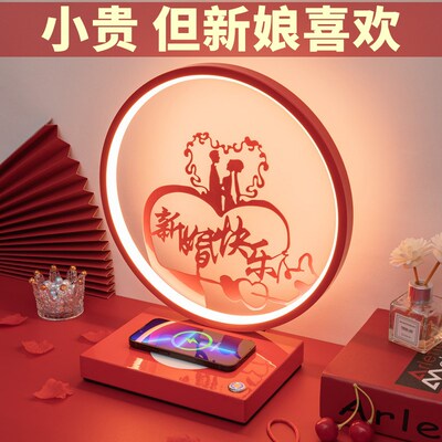 结婚台灯长明灯婚房陪嫁喜灯订婚新婚礼物送新人新娘闺.蜜高级实