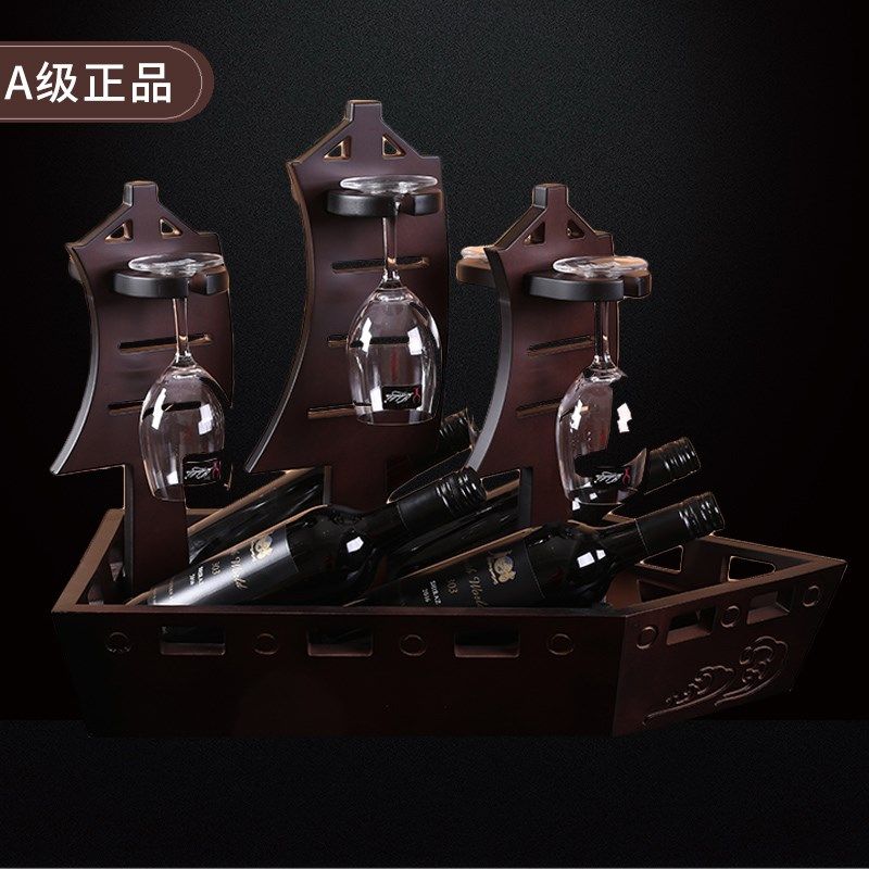 帆船红酒架c酒杯l架实木创意欧式酒架欧式葡萄酒酒架木质红酒架摆