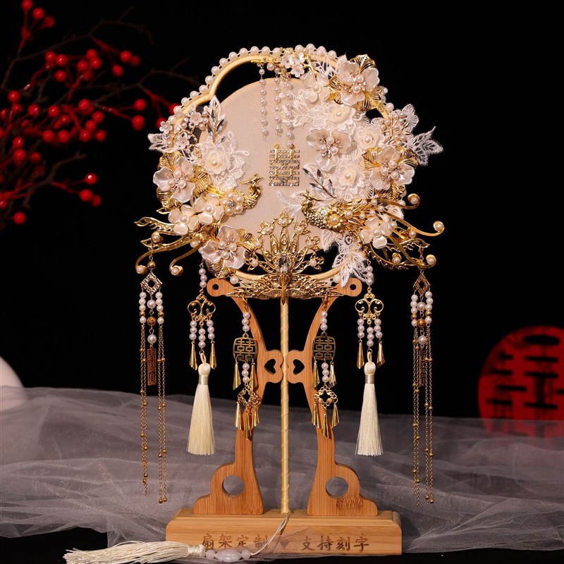 团扇新娘结婚礼物高级羽毛扇新中式婚F礼手捧花出嫁喜扇diy材料包