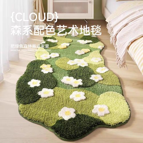 绿色苔藓植绒地毯加厚卧室床边毯客厅耐脏可机洗田园风不规则地垫