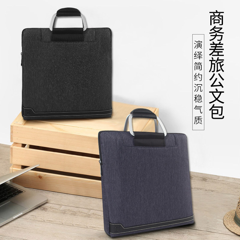 帆布手提包公文包A4文件包多y隔层防水铝合金手柄竖款男会议包定