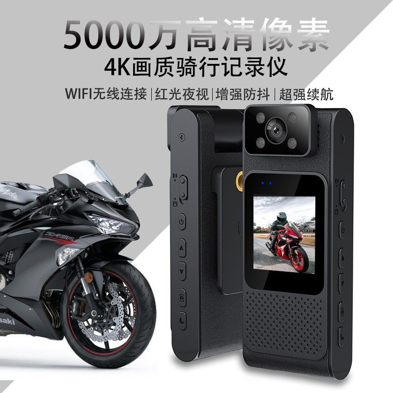 运动相机摩托车头盔骑行防水防抖记录仪高清钓鱼摄像机非360全景