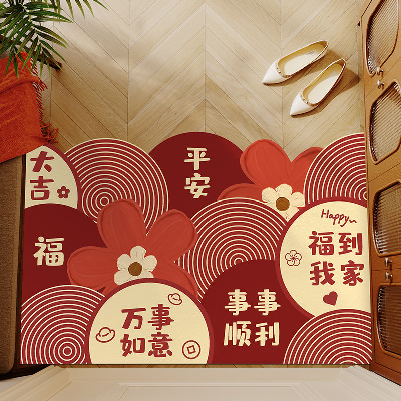 入户门地垫进门脚垫新款发财乔迁地毯大门口门外结婚喜庆门垫定制