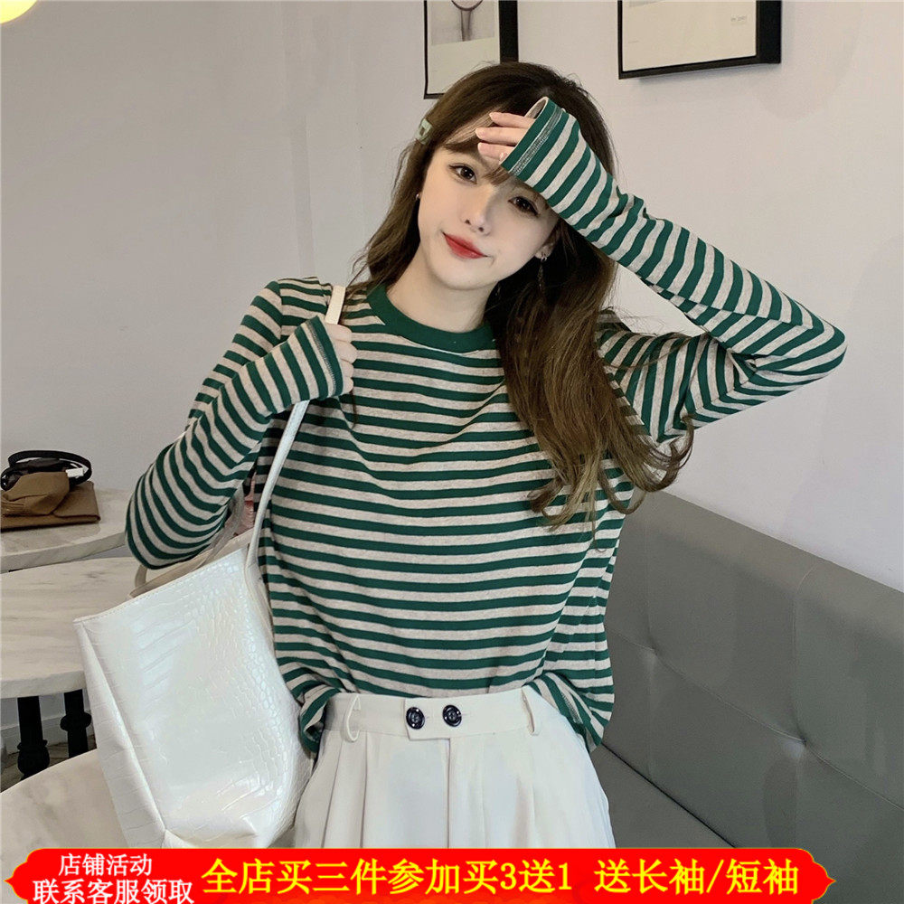 条纹内搭衣长袖辣妈哺乳期春秋款韩版宽松T恤慵懒风外出哺乳上衣