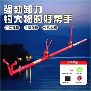 大物竿超硬钓鱼撑杆架鱼竿地插炮台支架长杆架杆大物杆大物支架