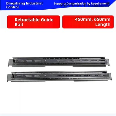 19英寸服务器滑道650拉出式三段式滑轨机柜机房适用于2U3U4U机箱4