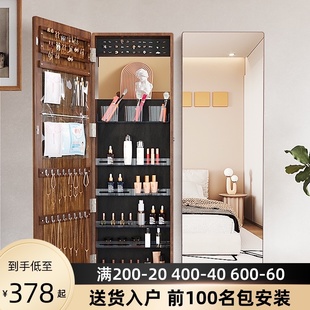 卧室全身镜化妆柜入户镜子 619 实木穿衣i镜首饰收纳柜壁挂式 扬远